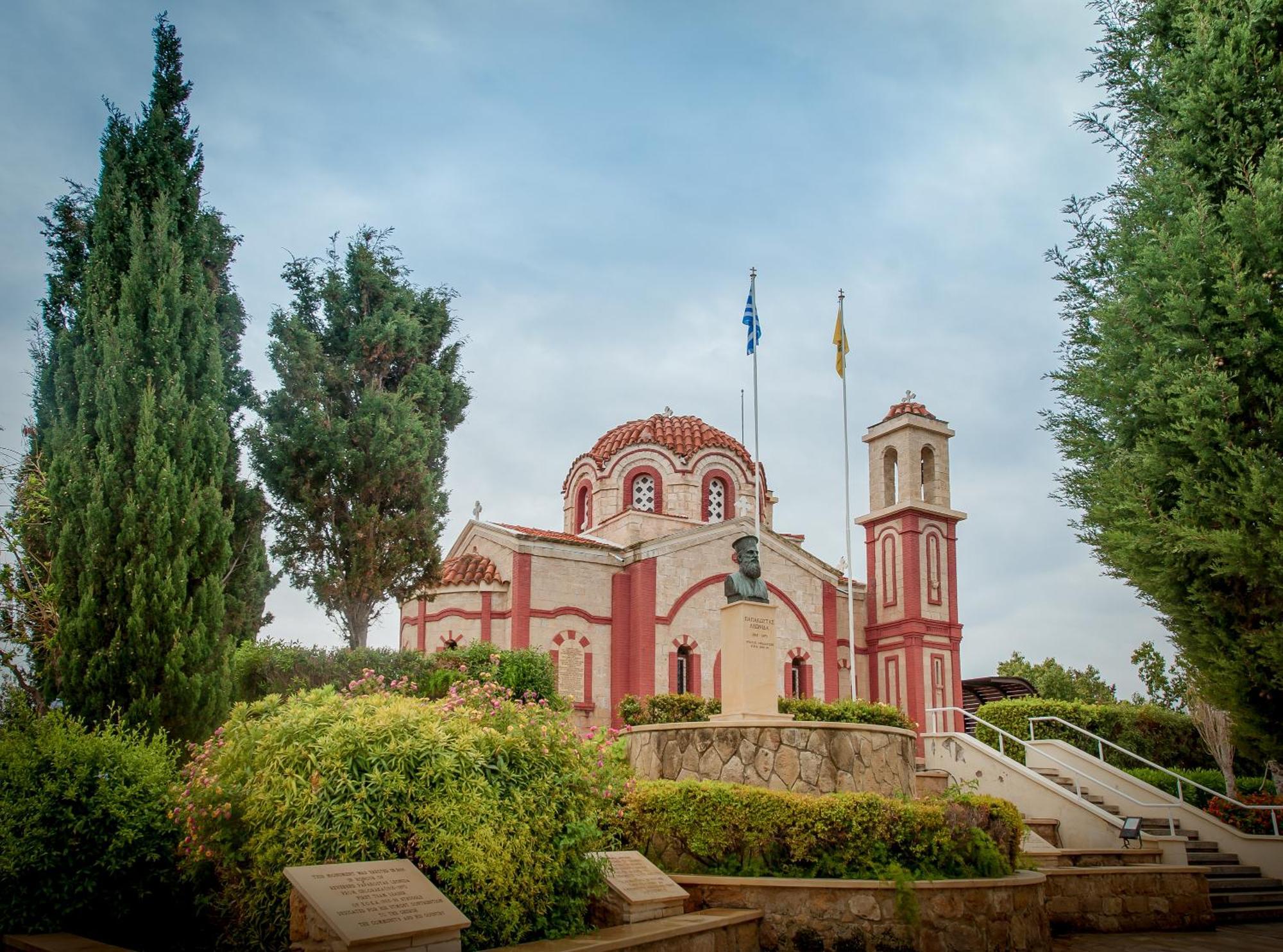 St George & (adults Only) Хлоракас